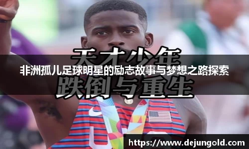 KY开元平台