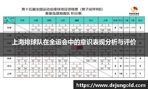 KY开元官方网站