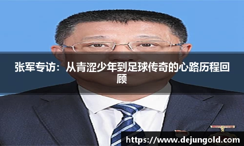 KY开元平台