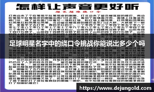 KY开元官方网站